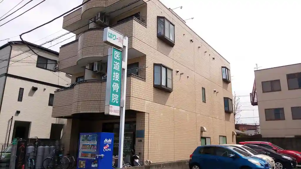 ウィンドミル 外観