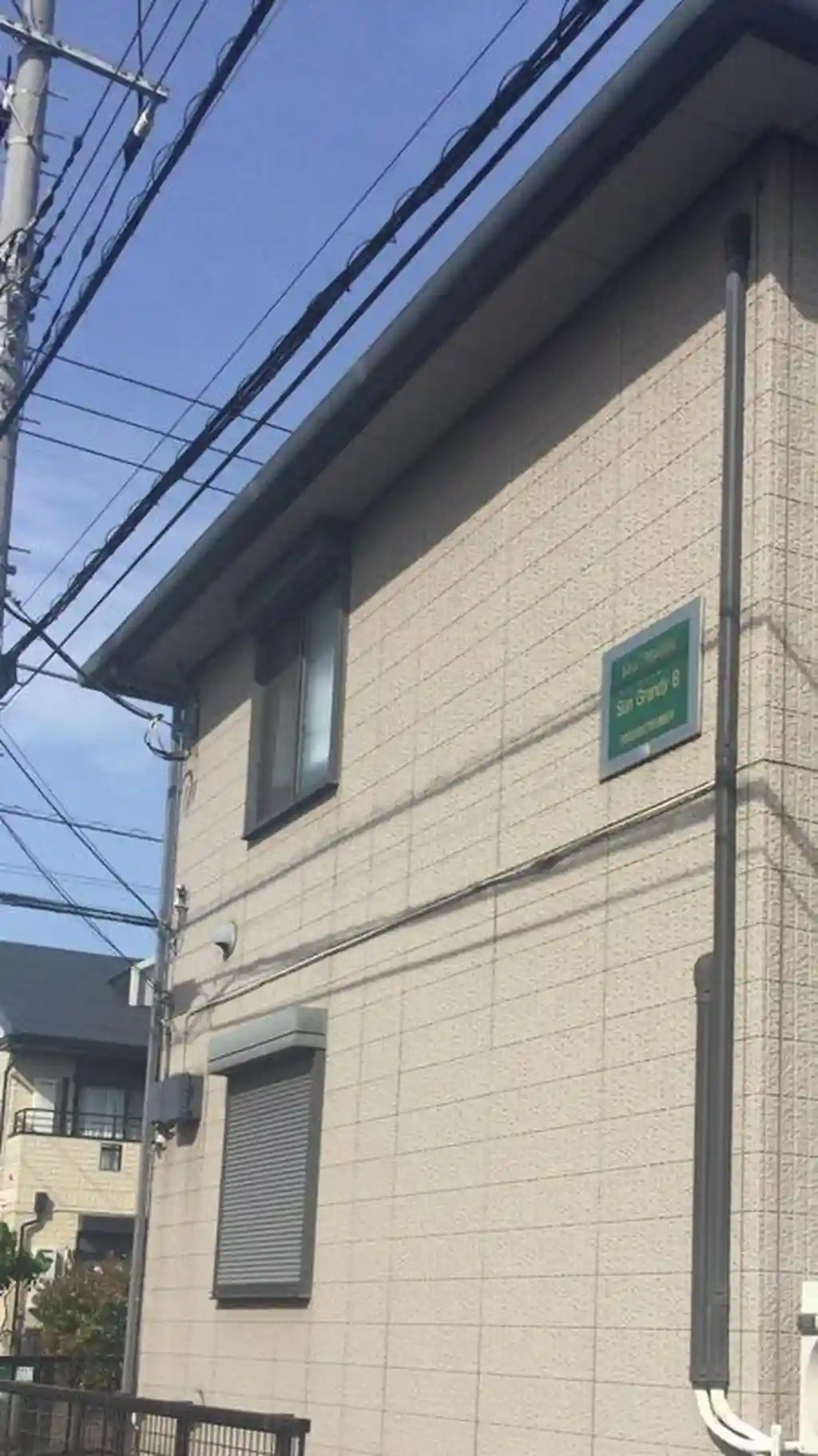サングランディB 外観