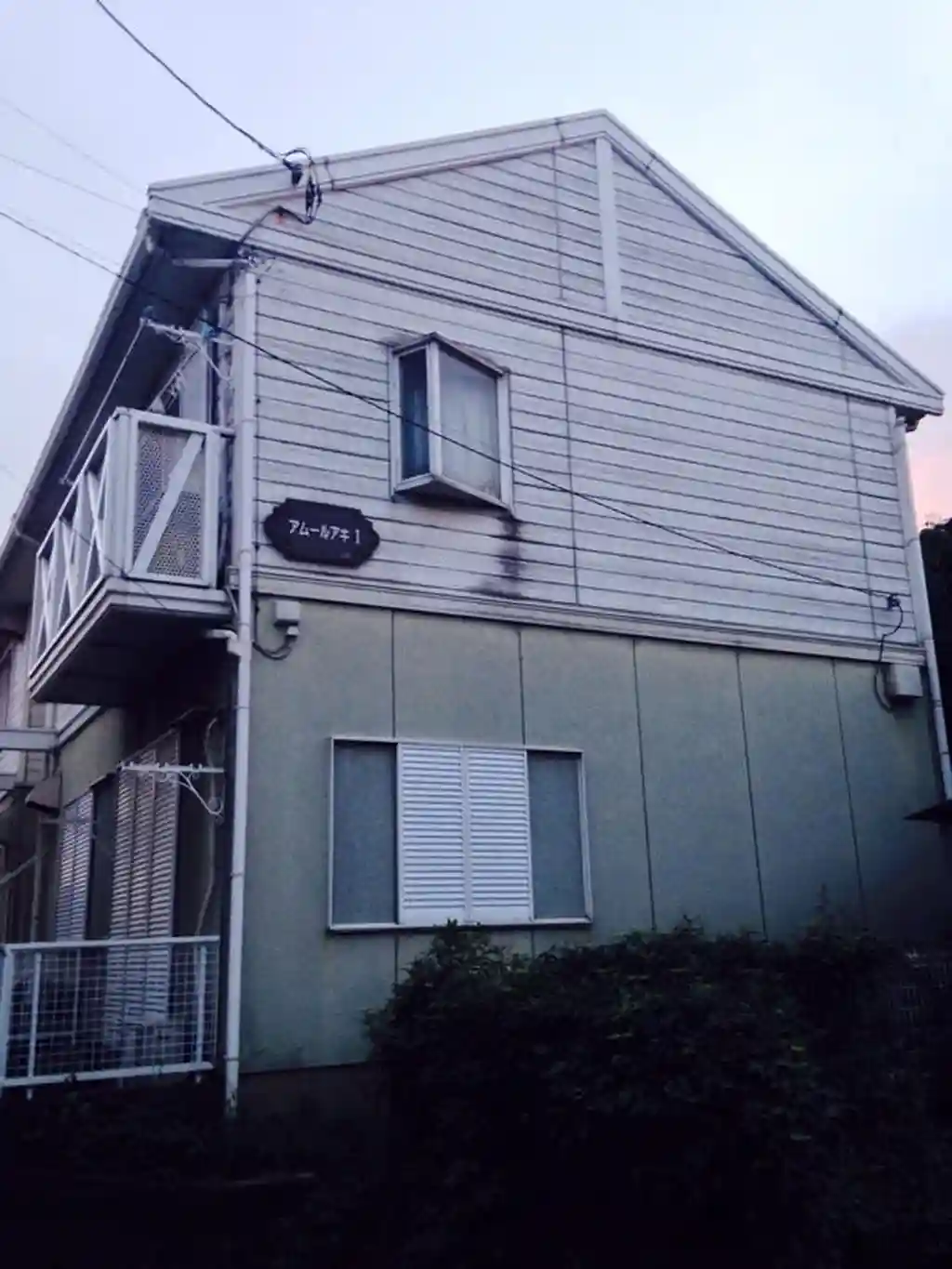 アムールアキI 外観