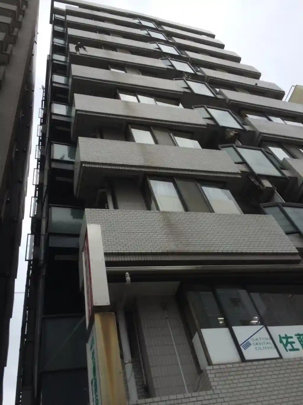 小日向サニーハイツ 外観