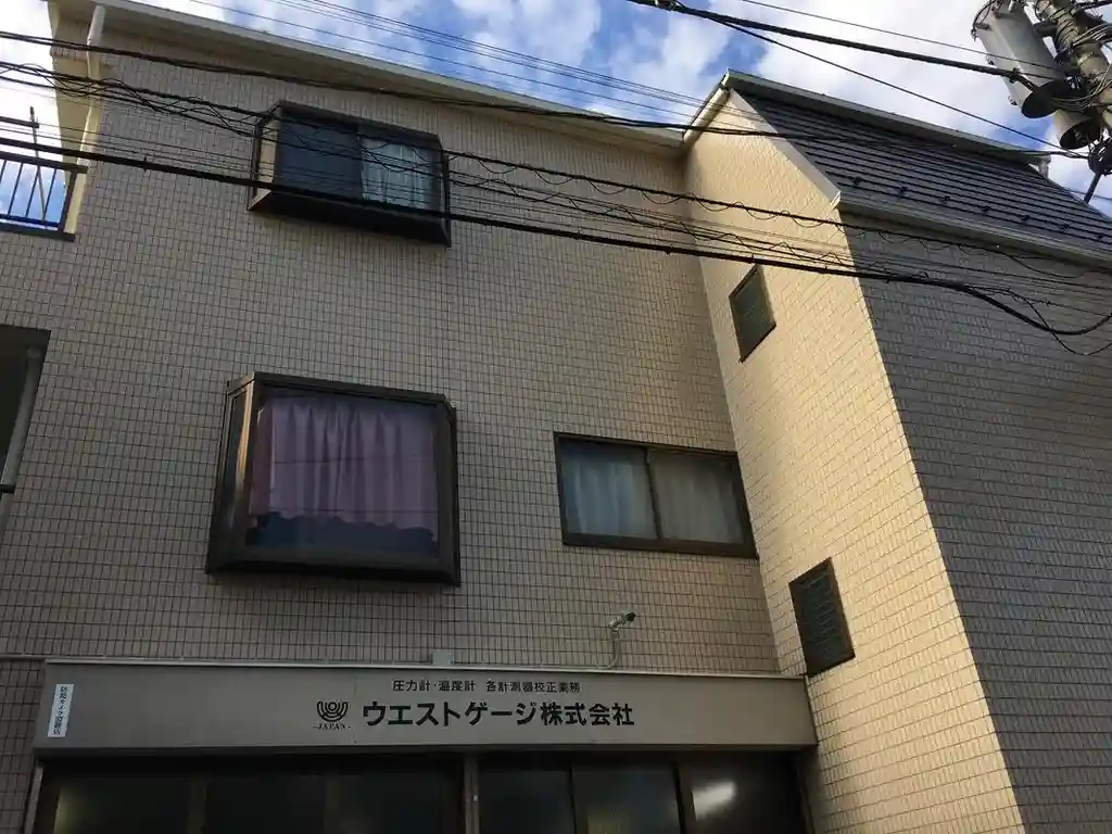 ヴィシティハウス 外観