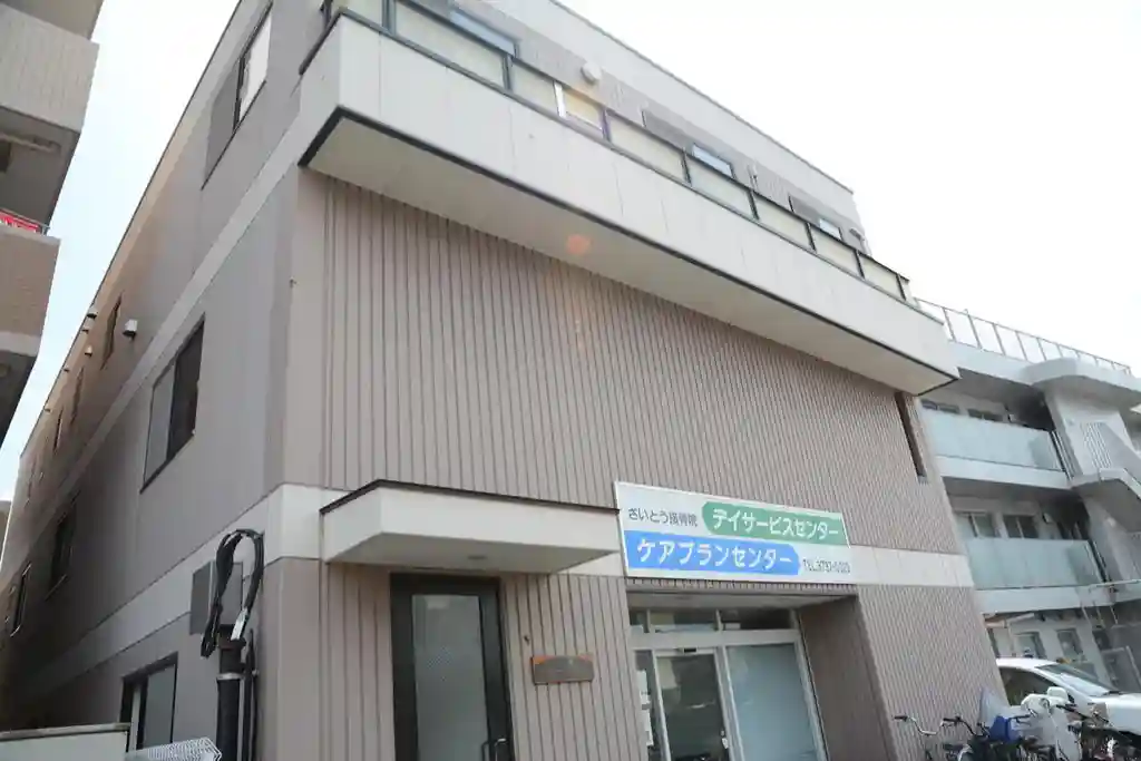 クレールK・S 外観