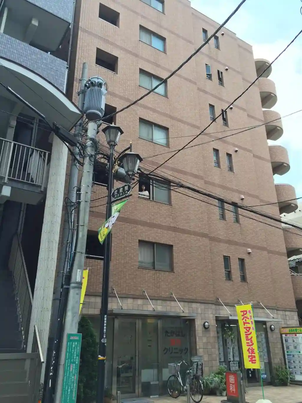 スペース武蔵関マンション 外観