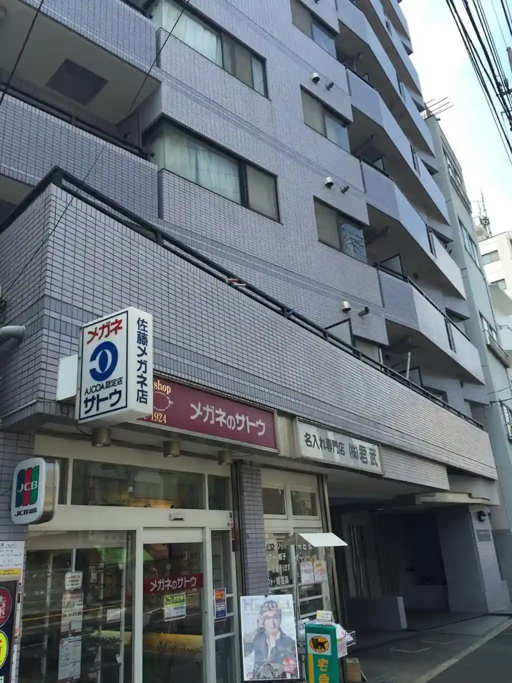 ウィン南千住エクシオン 外観
