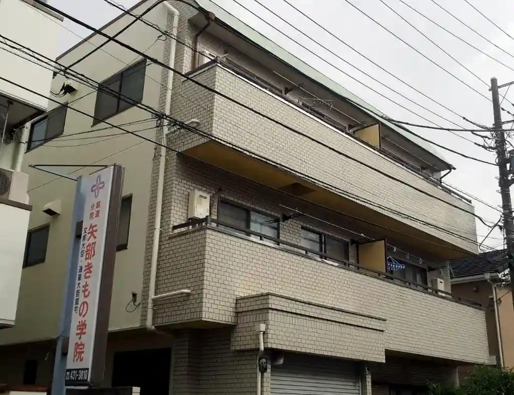 ドメス菊名 外観