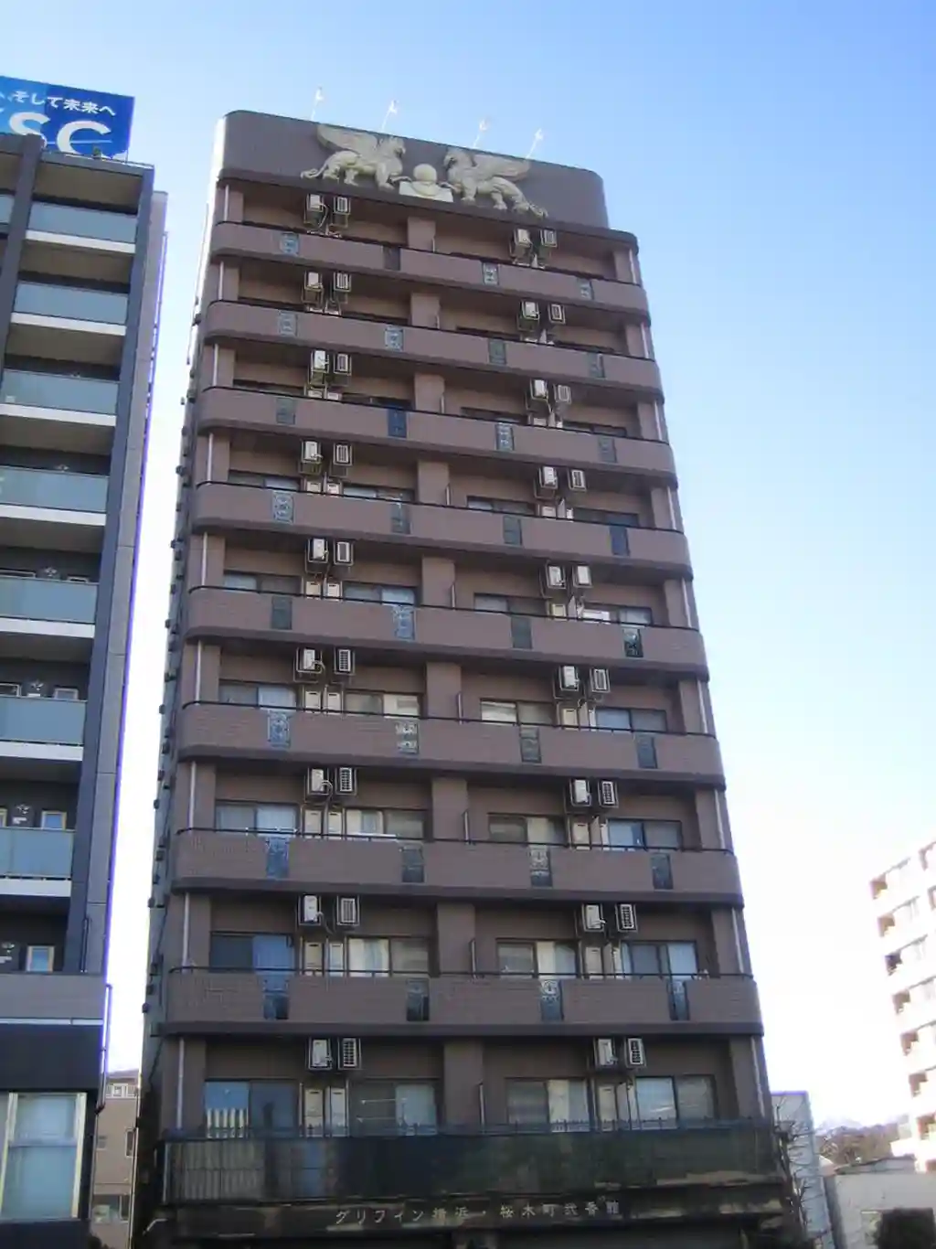 グリフィン横浜・桜木町 弐番館 外観