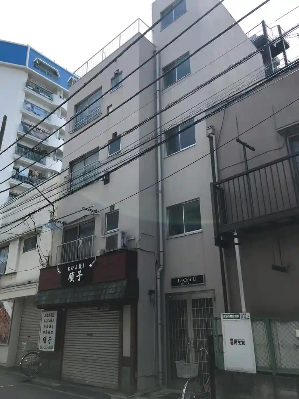 ルシエールⅡ 外観