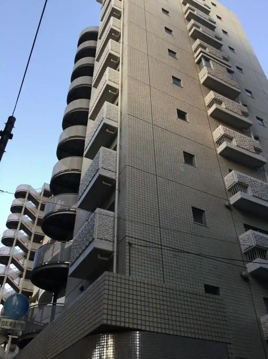 グランドメゾン野沢 外観