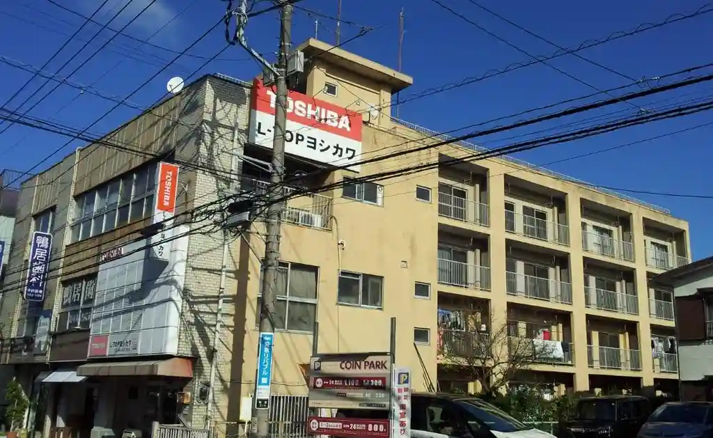 川端ビル 外観