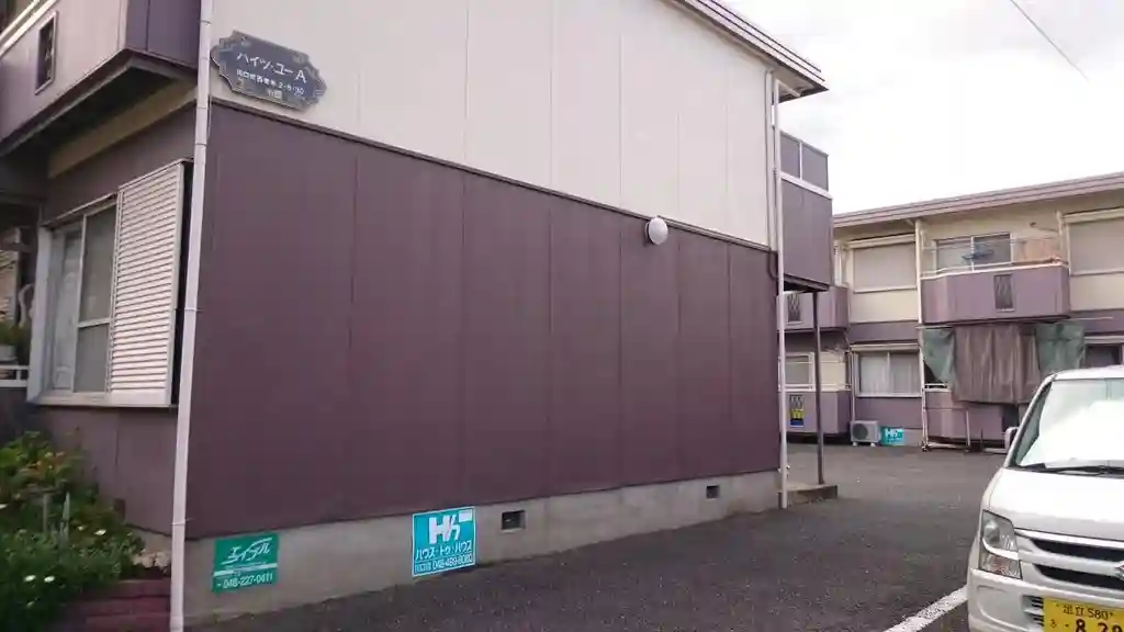 ハイツユーA 外観
