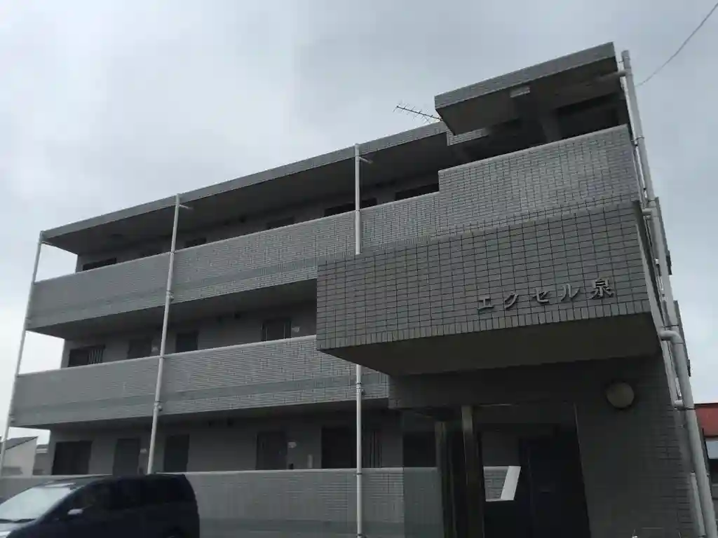 エクセル泉 外観