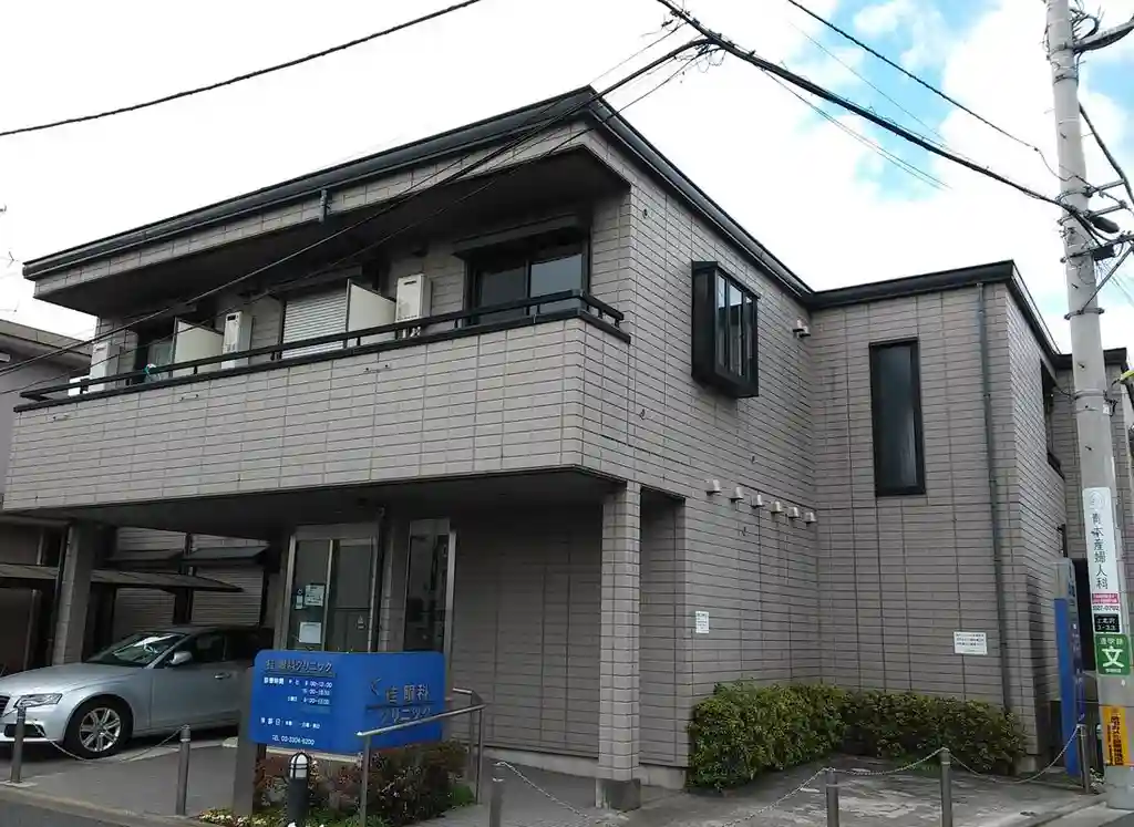 上北沢サザンハウス 外観