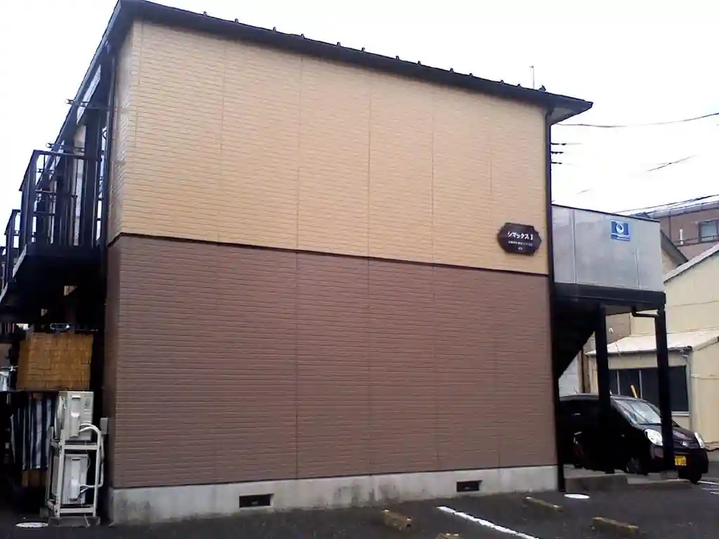 シマックス1 外観