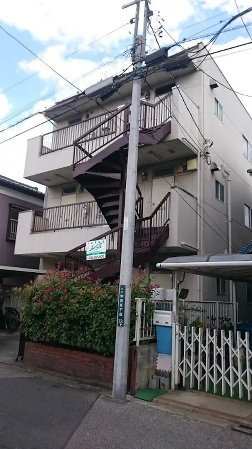 岡田ハイツ 外観