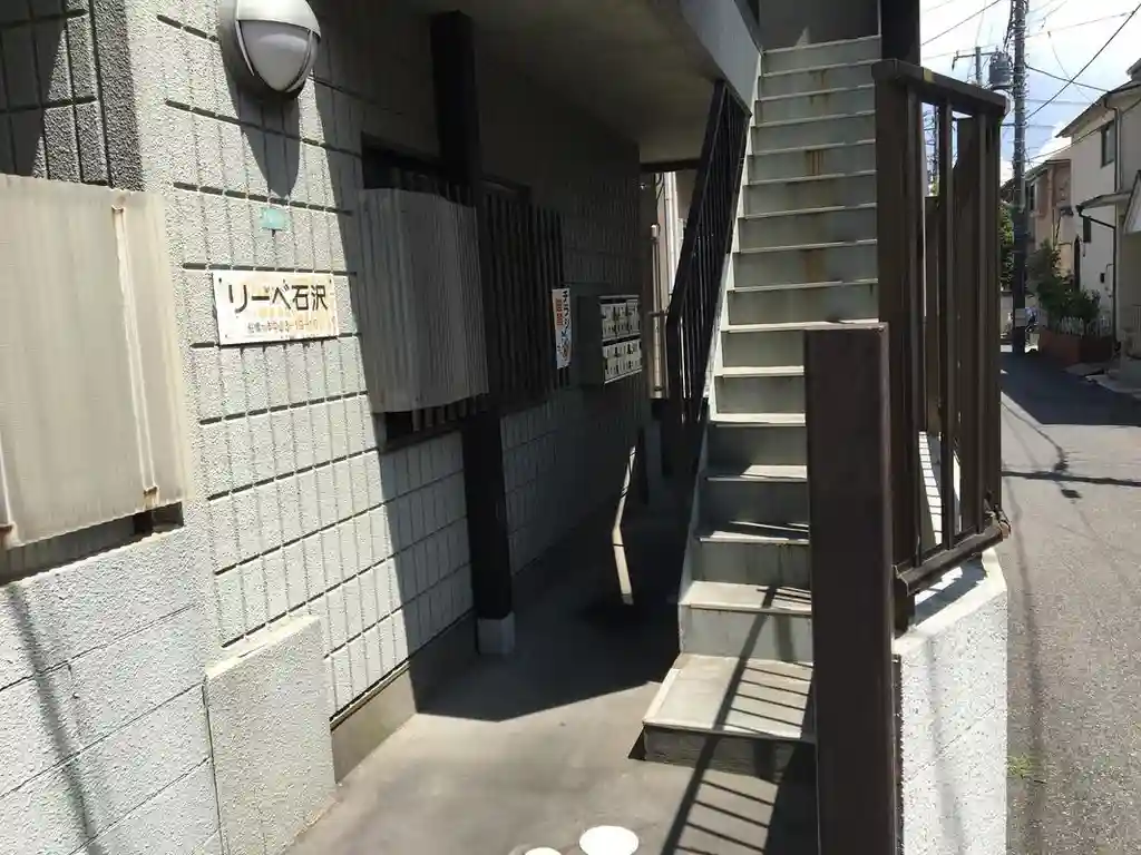 リーベ石沢 外観
