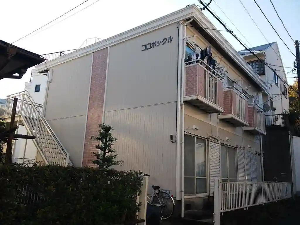 コロボックル 外観