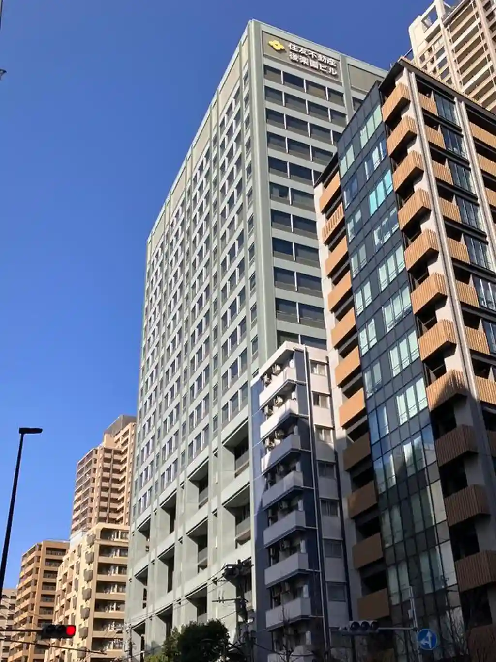 住友不動産後楽園ビル 外観
