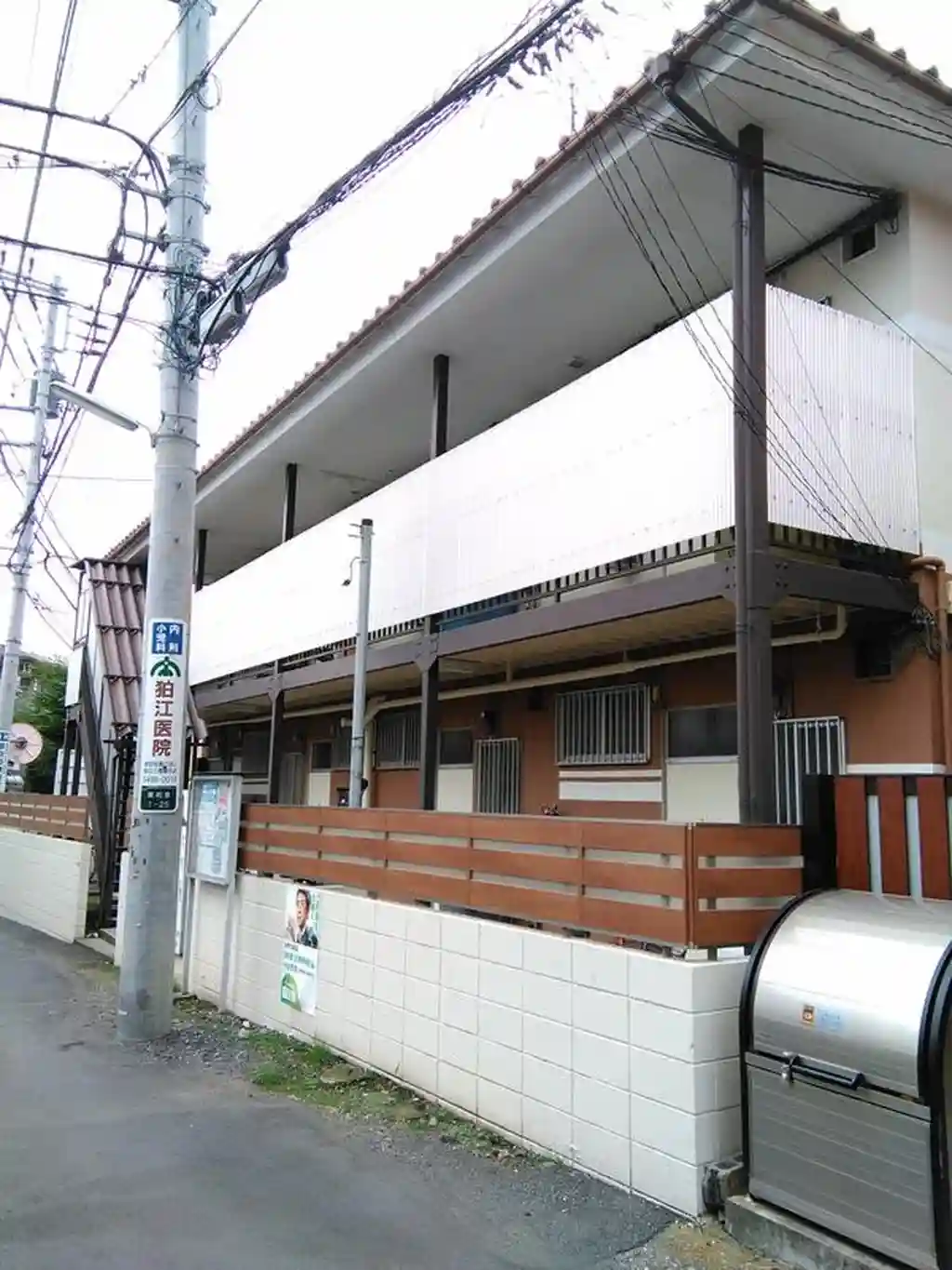 第13高根ハウス 外観
