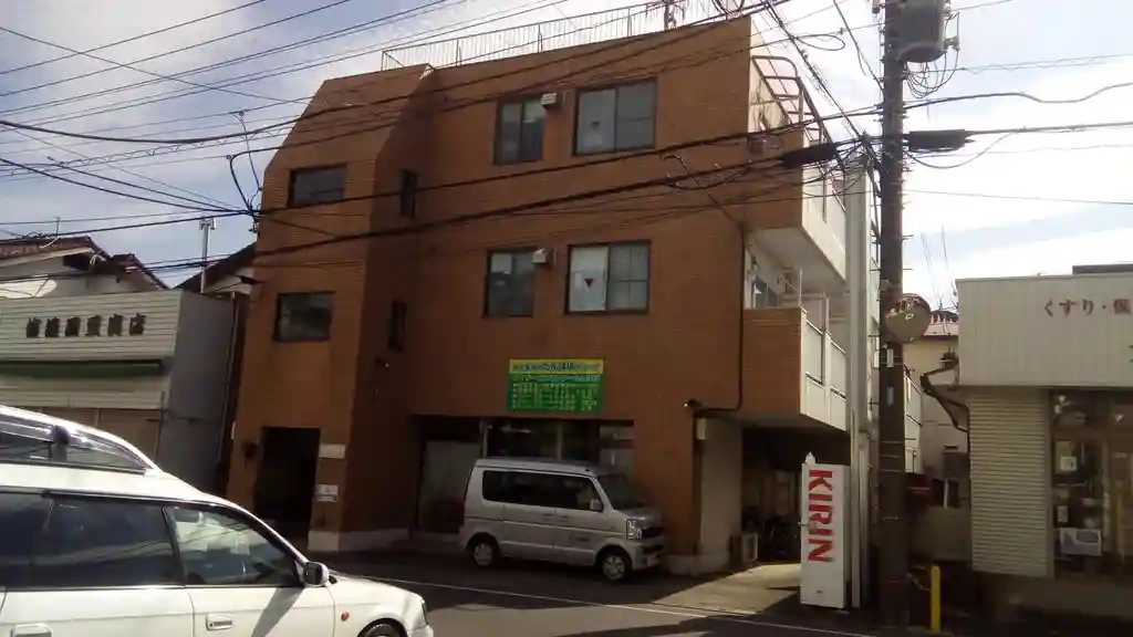 アコルデ陽光台 外観