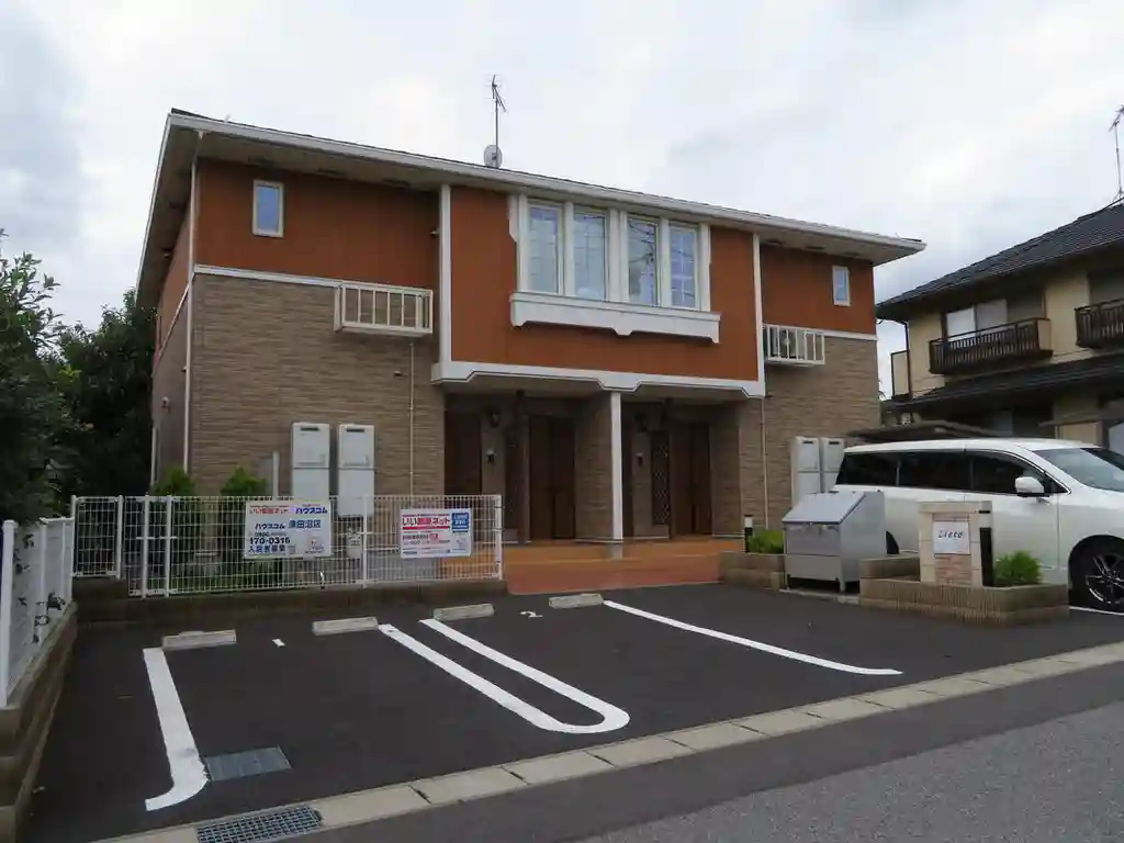 リエート 外観