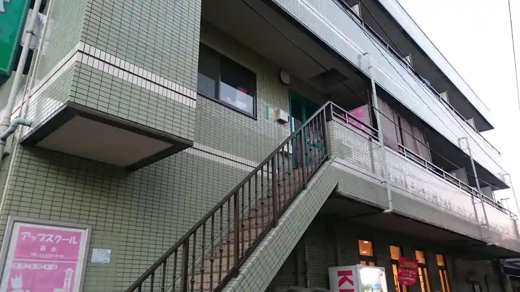 サンフラット 外観