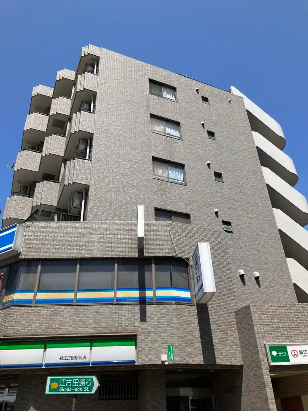 ジェミニB館 外観
