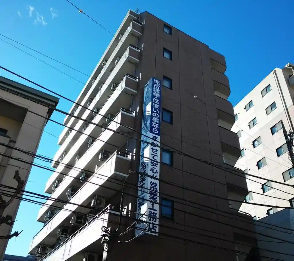 コアパレス・常葉6 外観