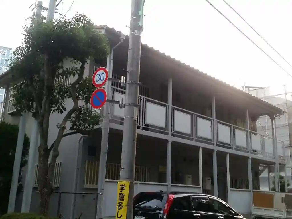 メゾンド玉川 外観