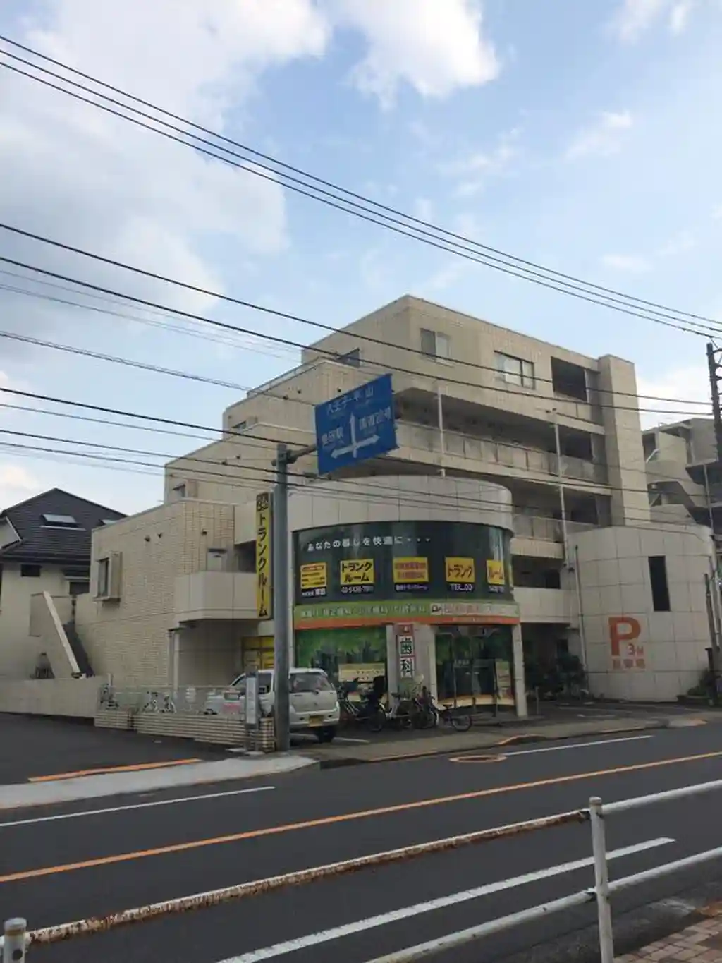 サンコースト 外観