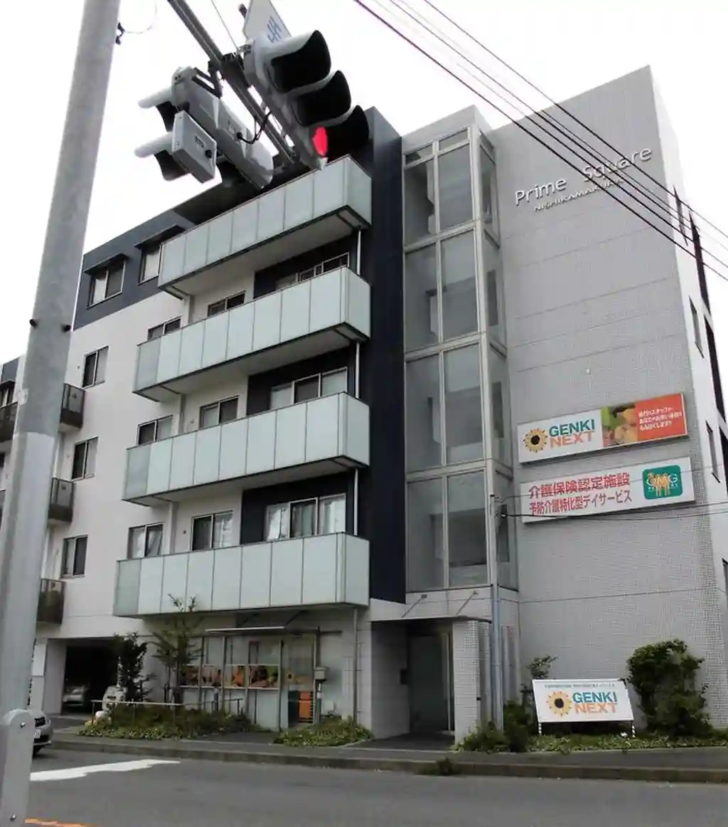プライムスクエア西鎌倉 外観