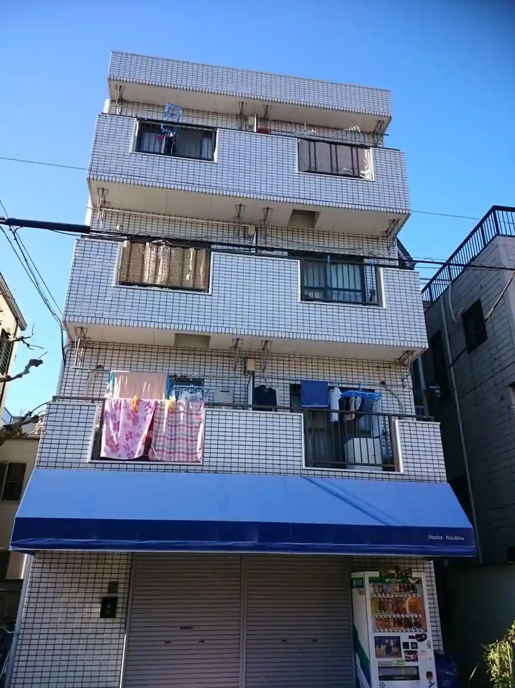 橋本マンション 外観