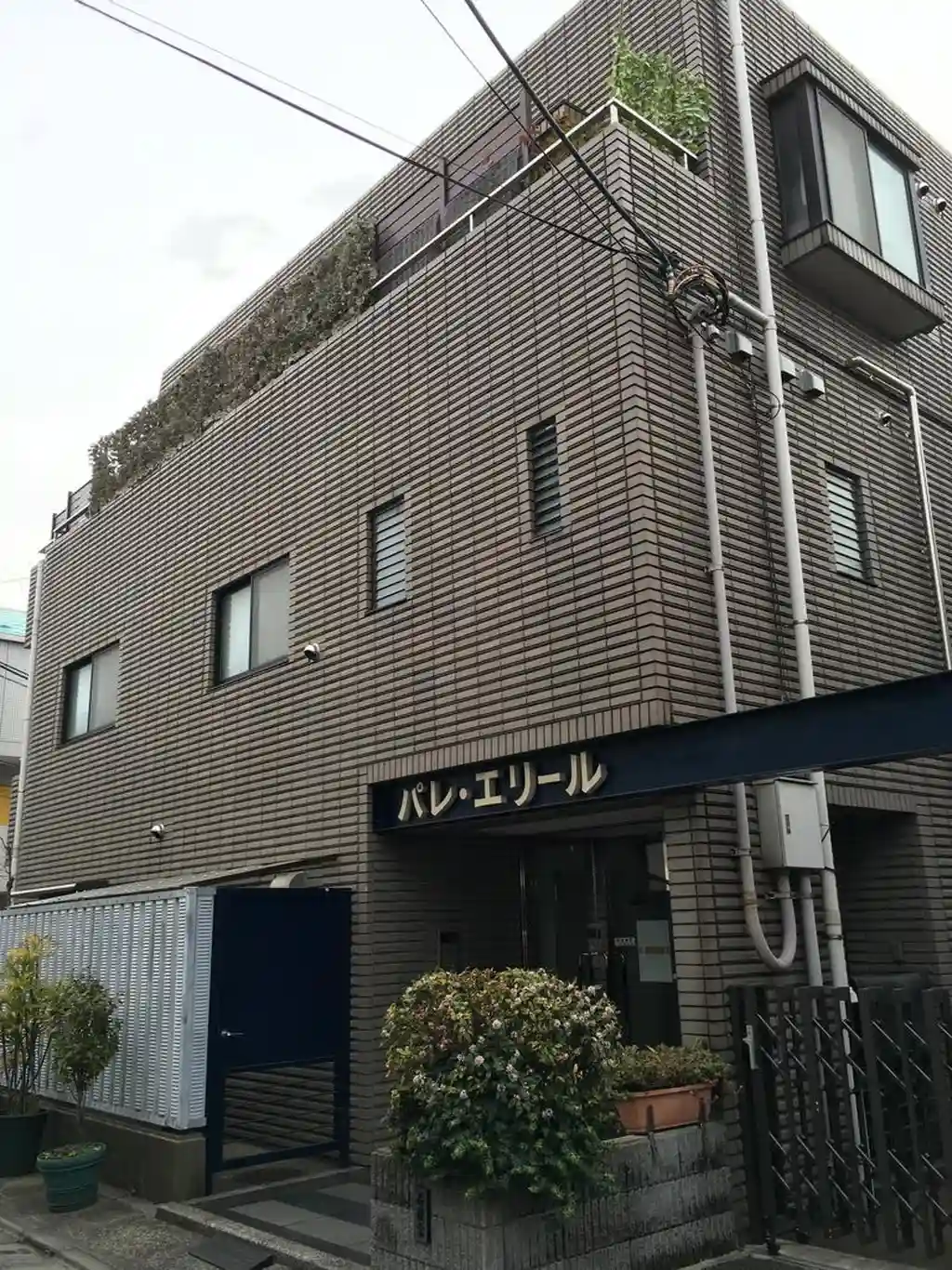 パレエリール 外観
