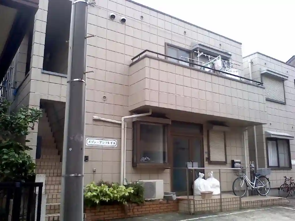 メゾン・アンソレイユ 外観