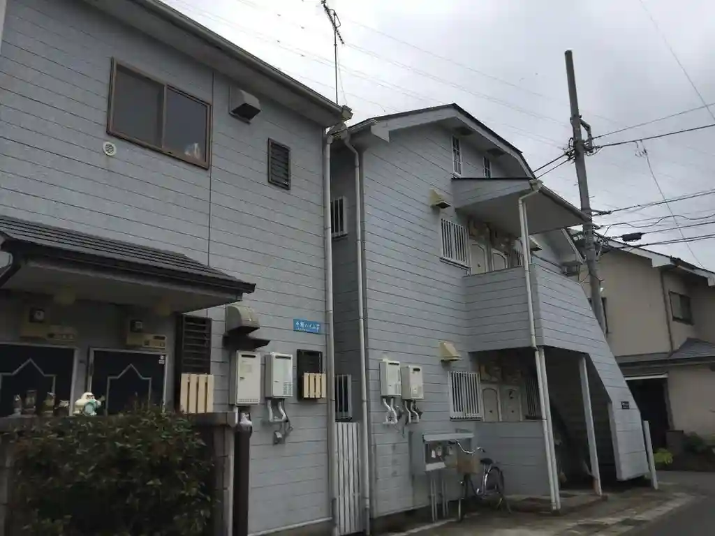 平野ハイム II 外観