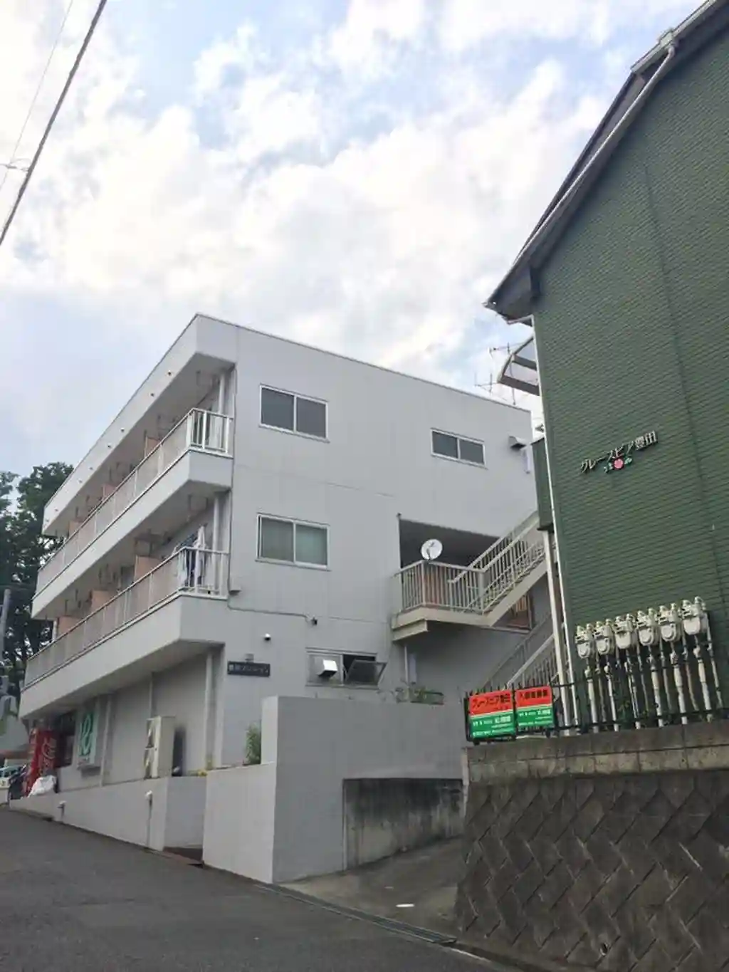 豊田マンション 外観