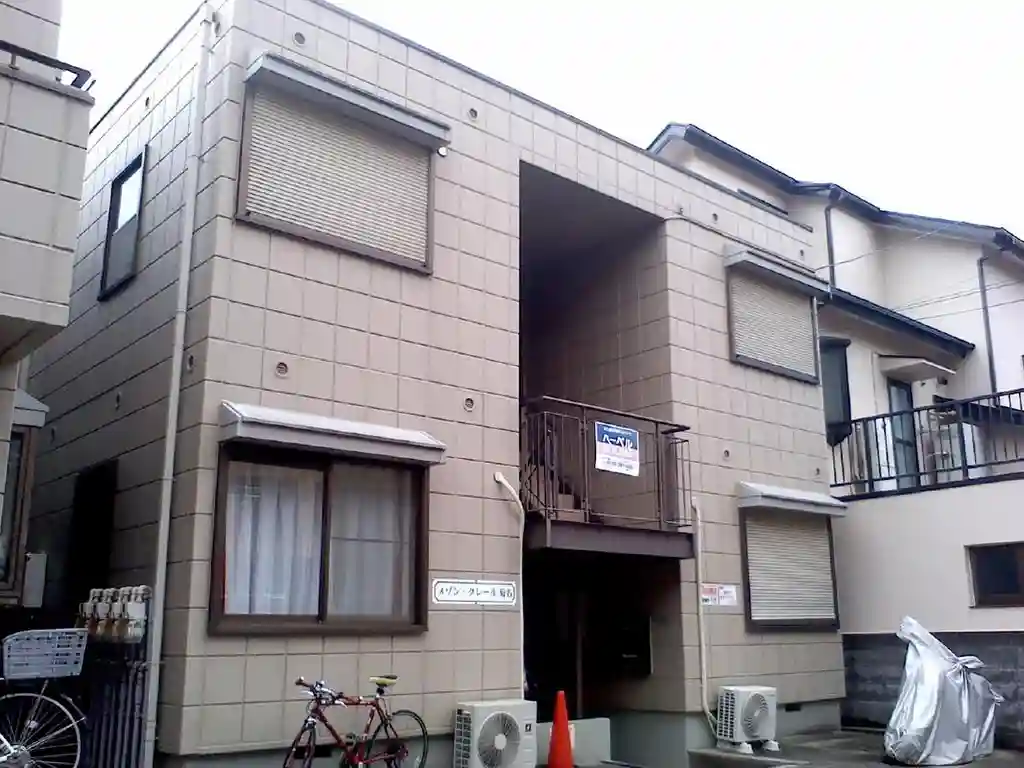 メゾンクレール菊名 外観