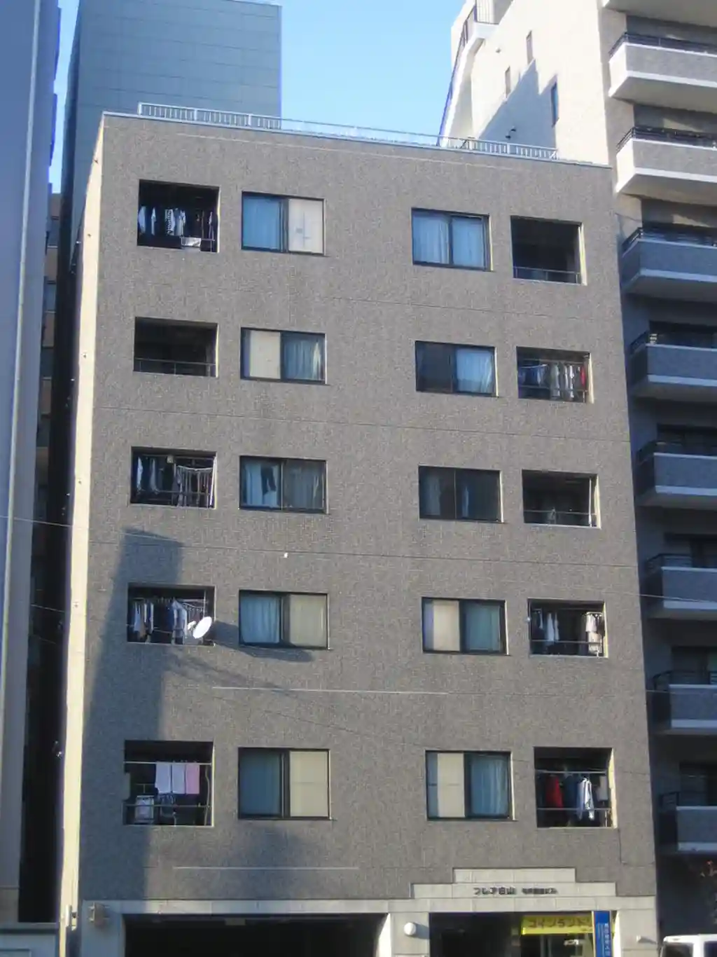 平井商会ビルフレア白山 外観