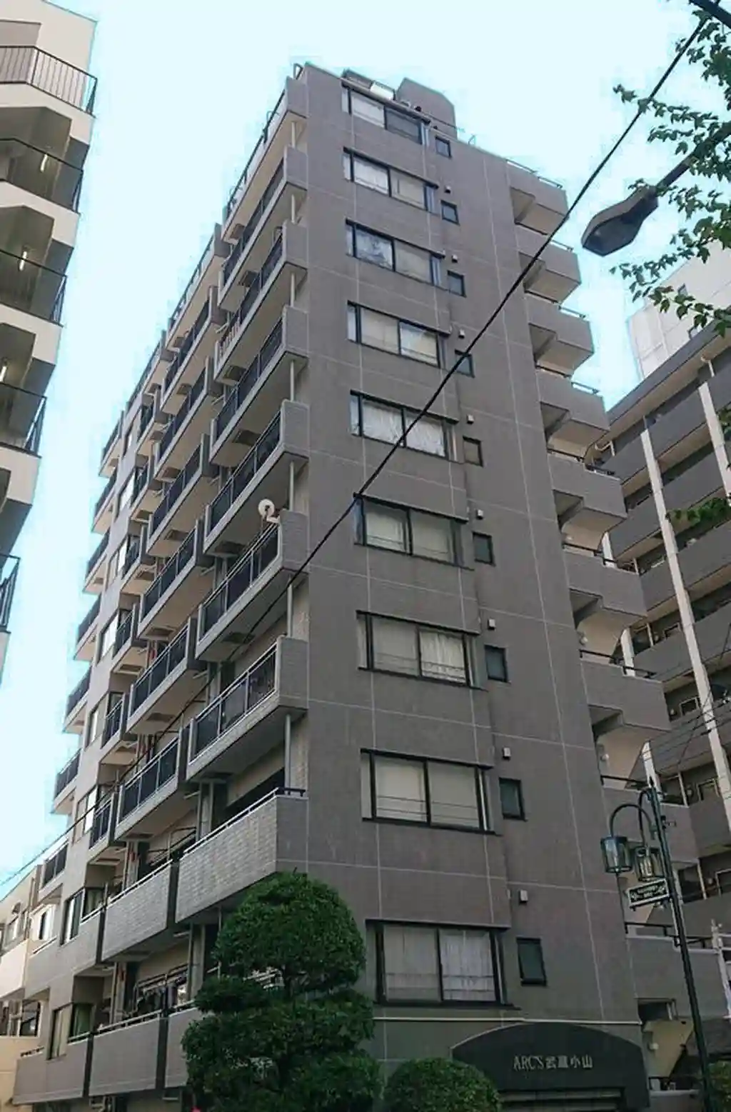 アークス武蔵小山 外観