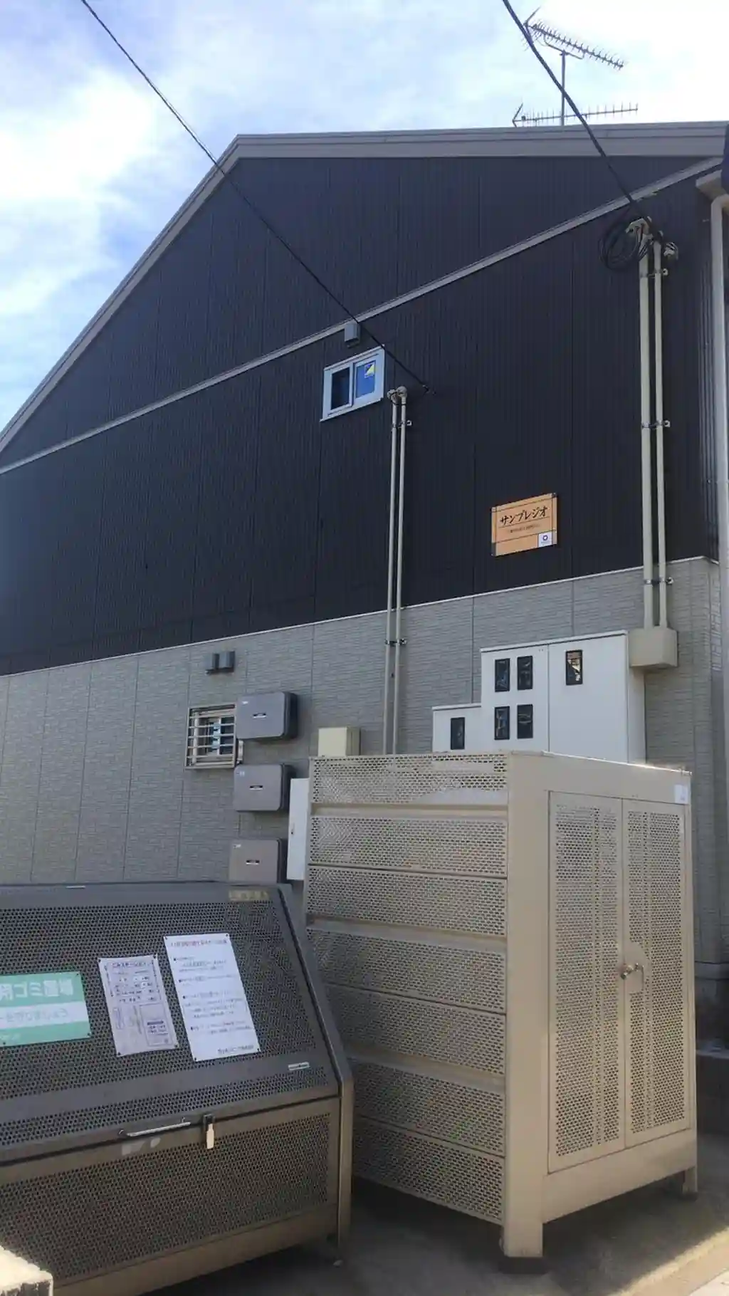 サンプレジオ 外観