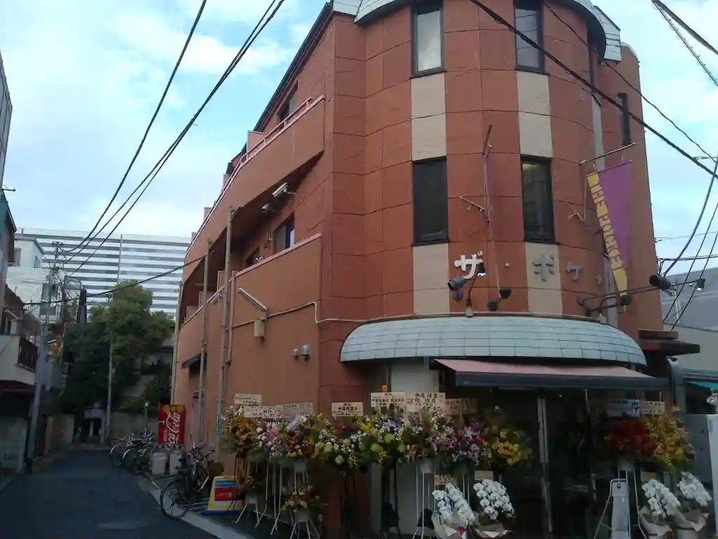 中野シアターハイツ 外観