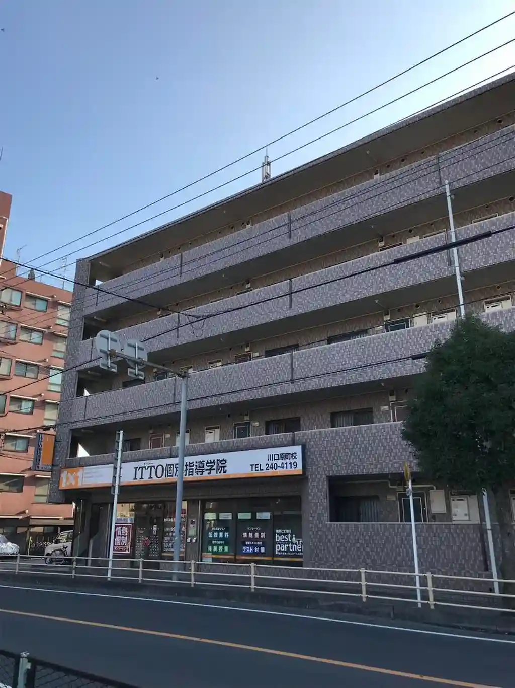 ジュネグリーン 外観