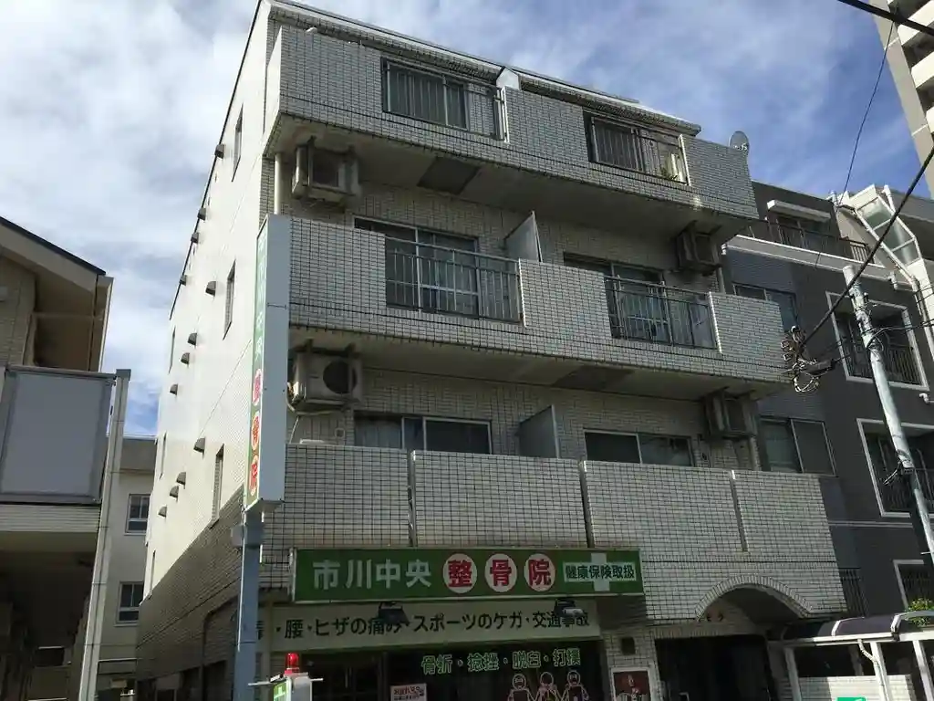市川ビラ 外観