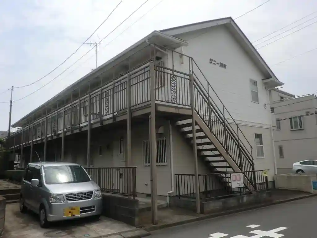 サニー湘南 外観