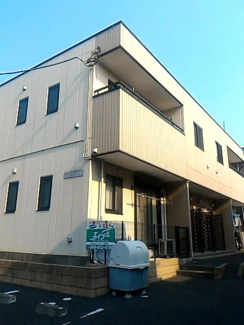 ジェソール鍛冶公園 外観