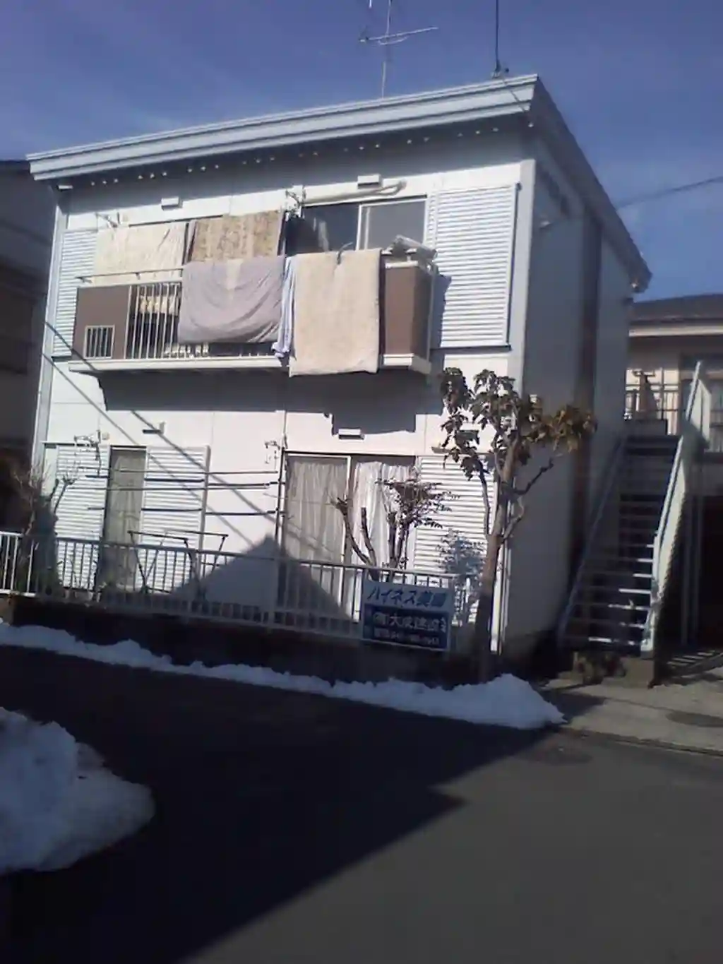 ハイネス美峰 外観