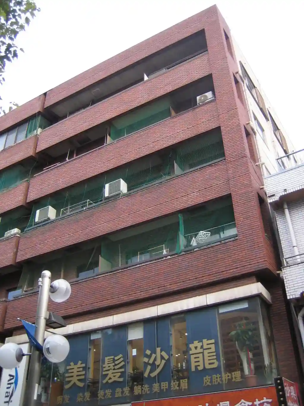 ストーク田名瀬ビル 外観