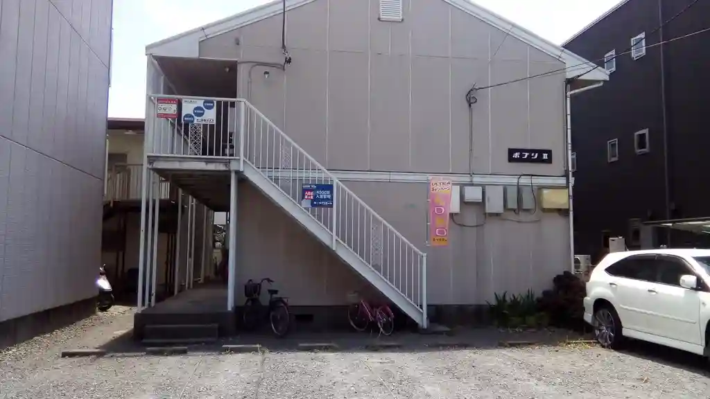 ポプリハイツII 外観