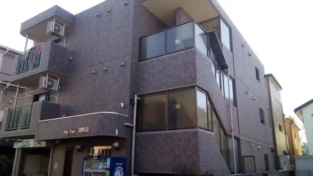 マイフェアー淵野辺 外観