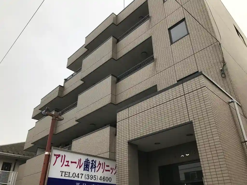 宇瑛ビル 外観