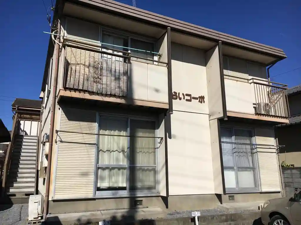 あらいコーポ 外観